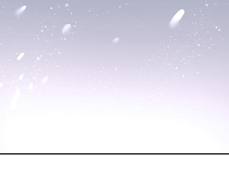 第33话 撞破秘密72