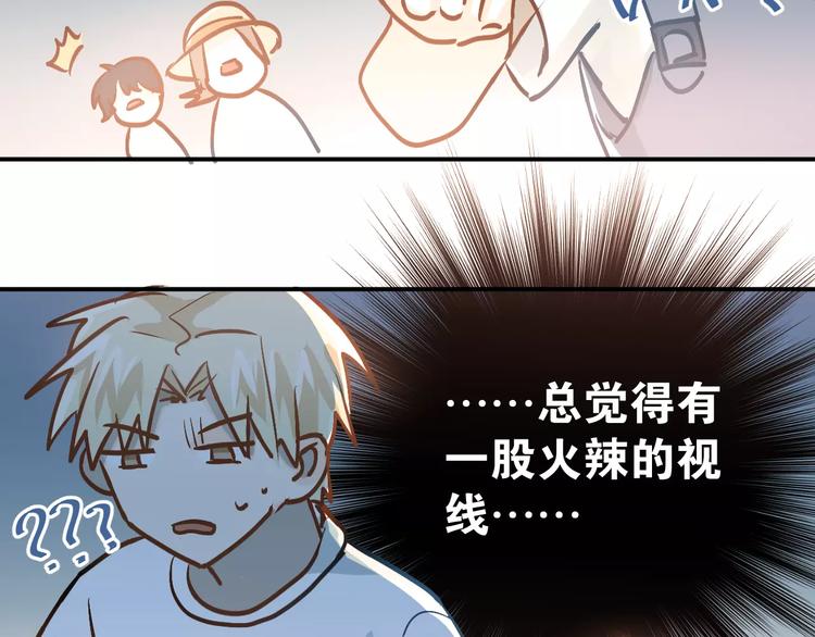 第66话 天生一对62