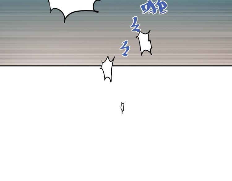 第2话 被当成男生？！34