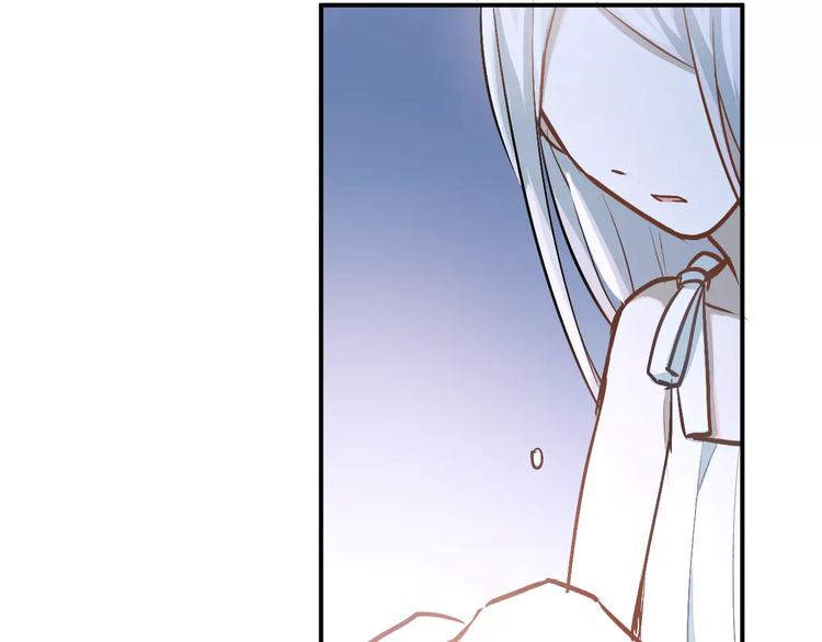 第66话 天生一对12