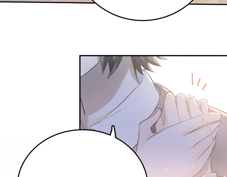 第105话 告白41