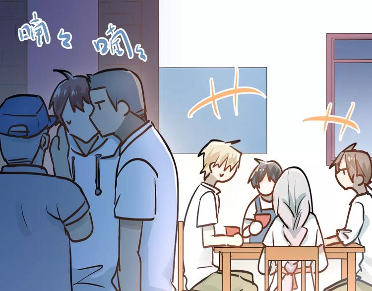 第66话 天生一对79