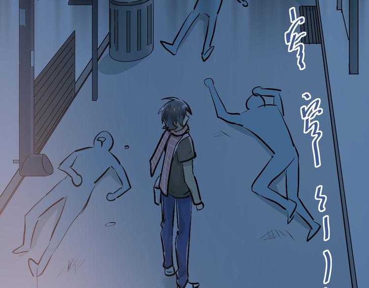 第34话 各自心中的影子49