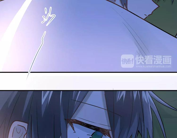 第70话 我也是女孩子啊！33