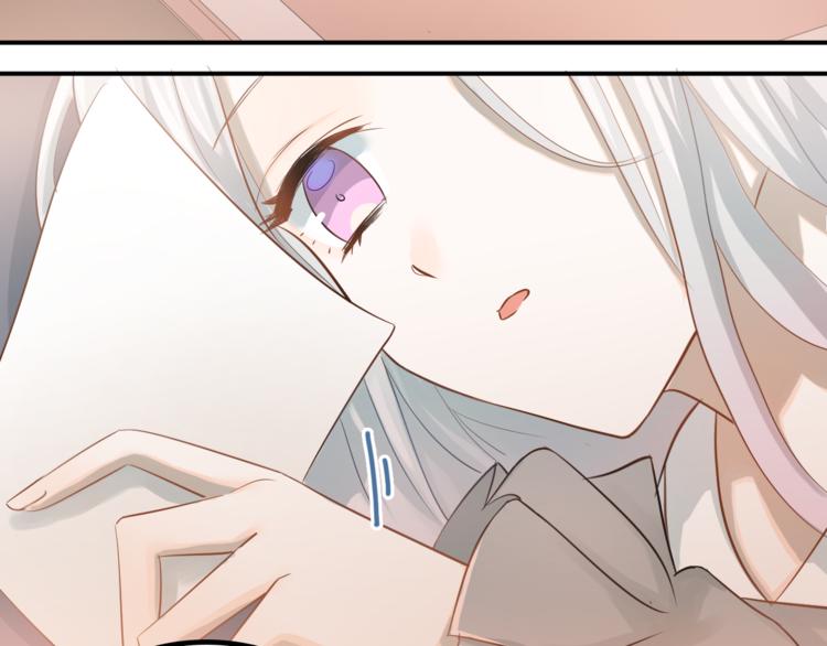 第103话 她是例外？2