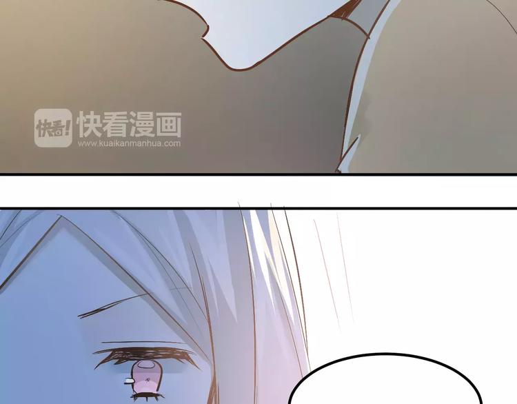 第64话  去见你！24