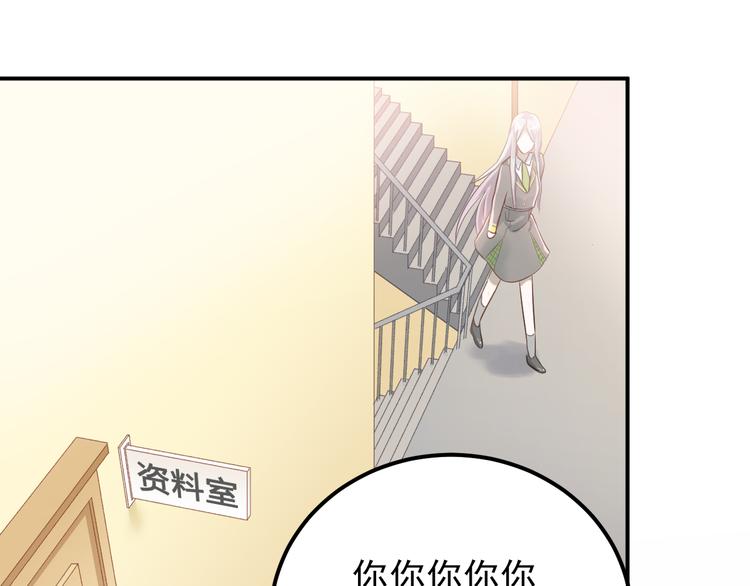 第104话 你是个很温暖的人57