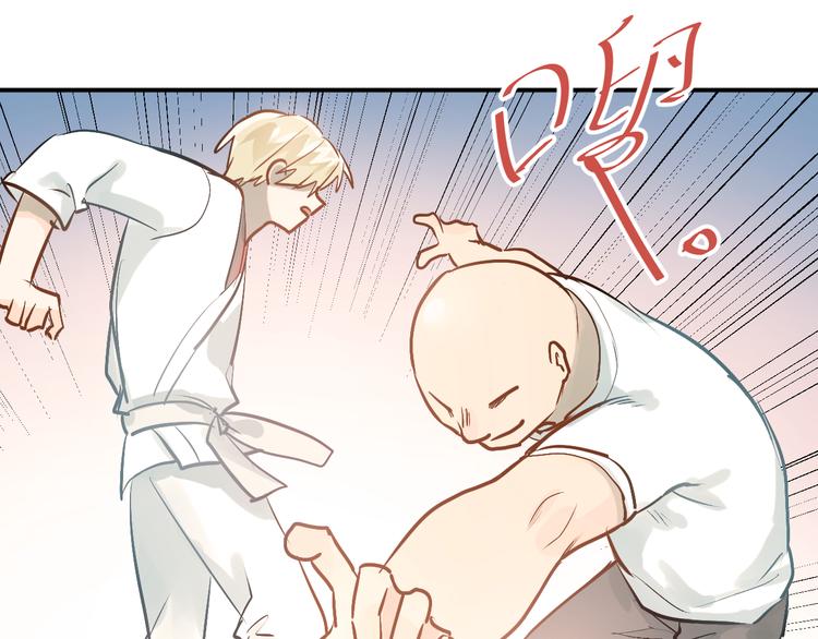 第77话 我竟然大意了！32