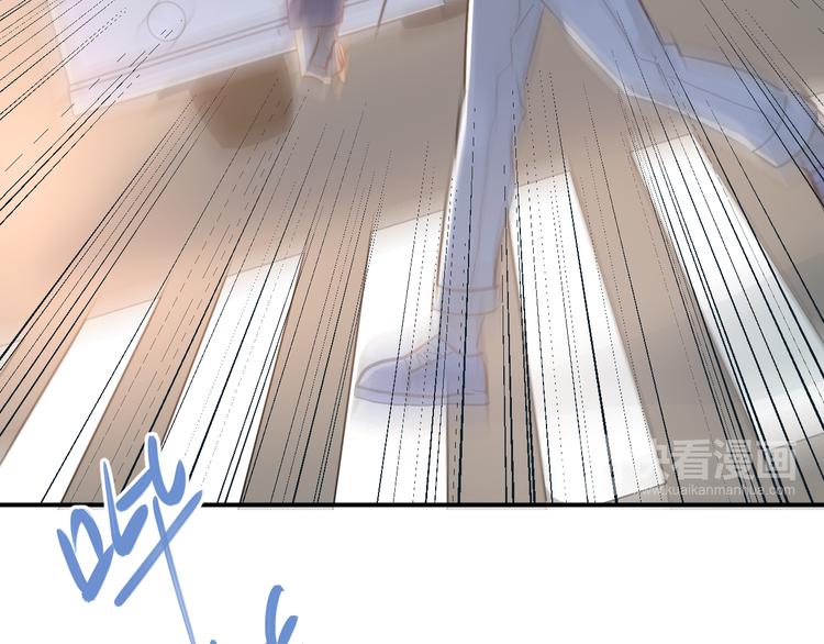 第96话 是我的错吗？85