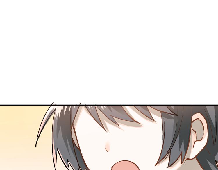 第85话 曾经的约定46