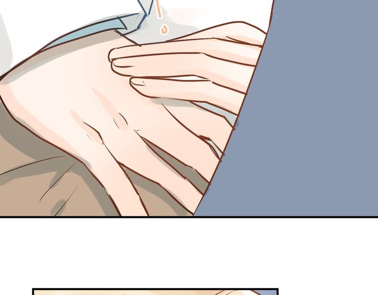 第89话 他的喜好44