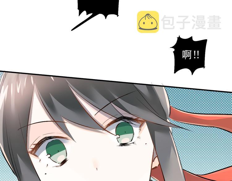 第31话 意外事故35