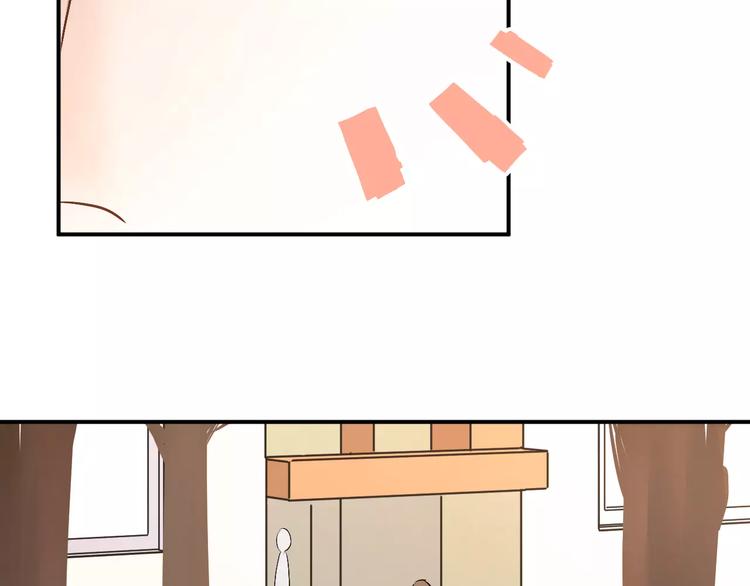 第43话 被孤立的她？86