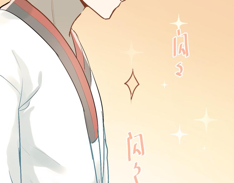 第76话 首战！62
