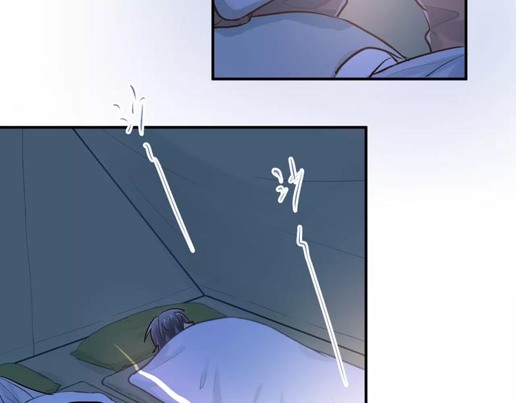 第70话 我也是女孩子啊！31
