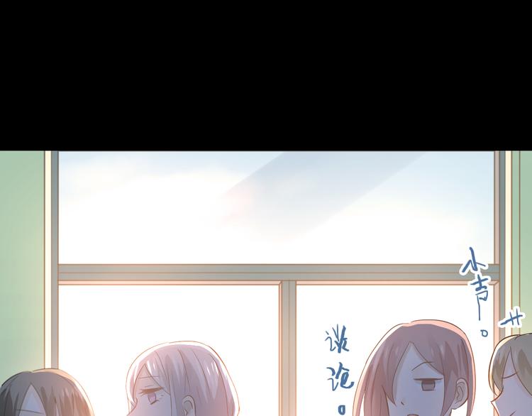 第103话 她是例外？58
