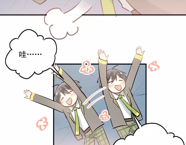 第46话 同居108
