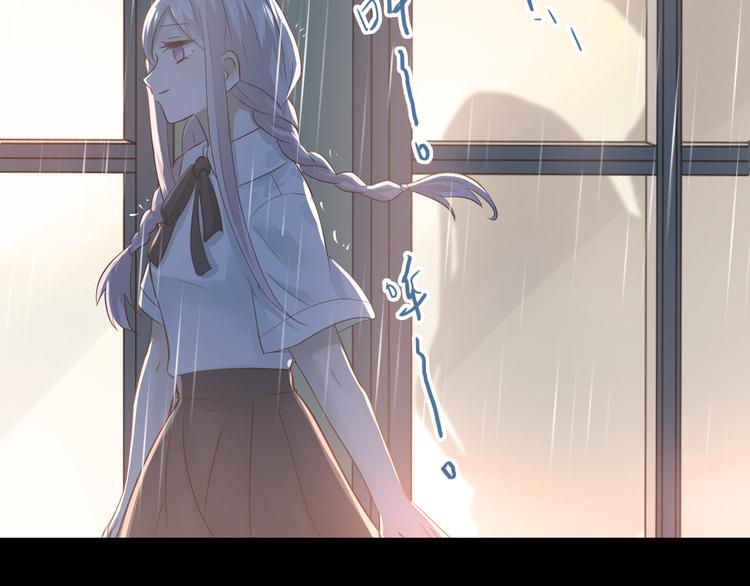 第103话 她是例外？57