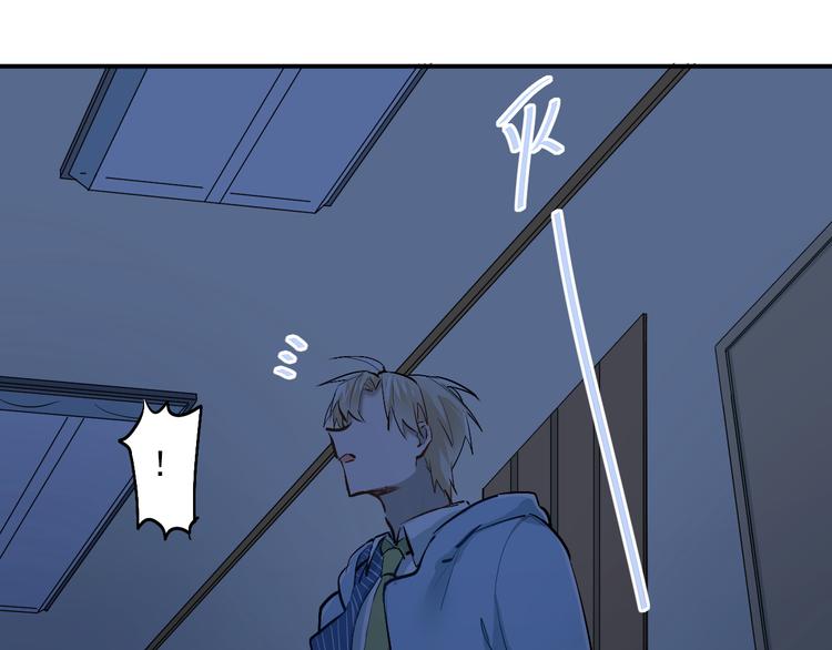 第32话 这个手感？33