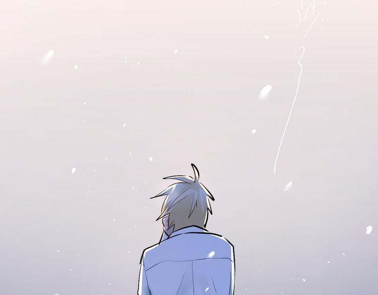 第33话 撞破秘密80