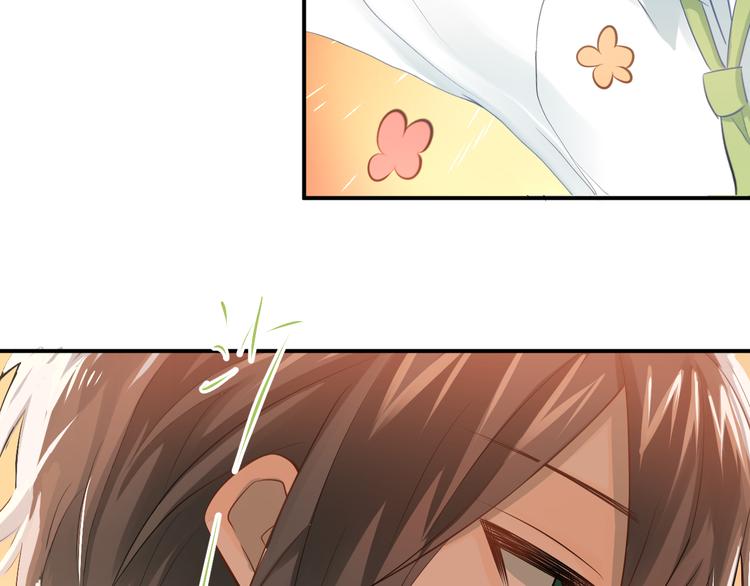 第100话 守护她的秘密！17