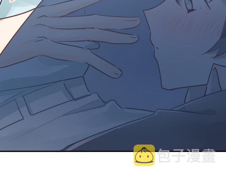第89话 他的喜好49