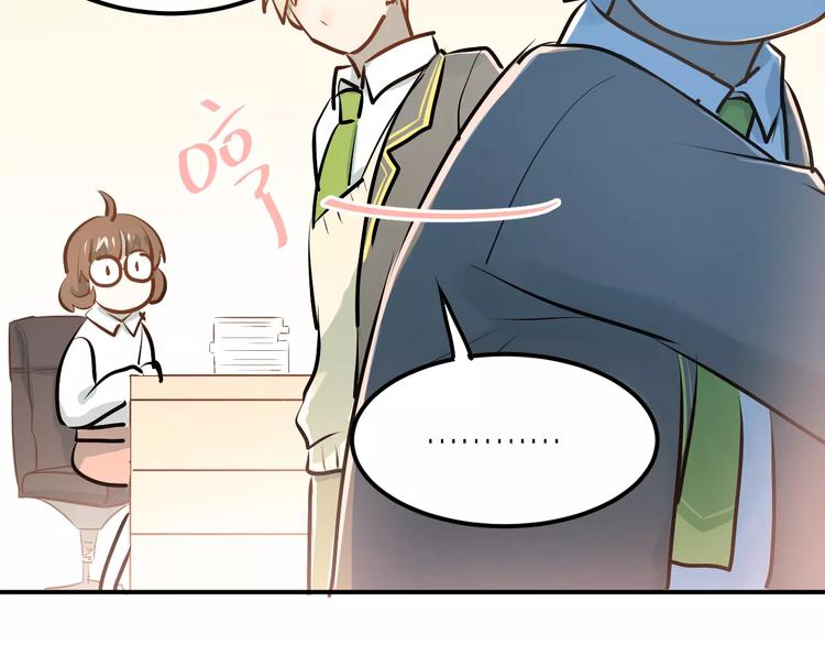 第62话 学长的选择69