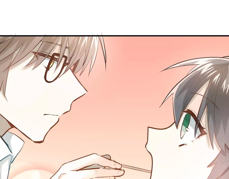 第53话 真实的他？16