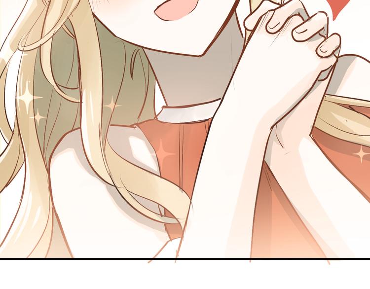 第87话 生日宴会65
