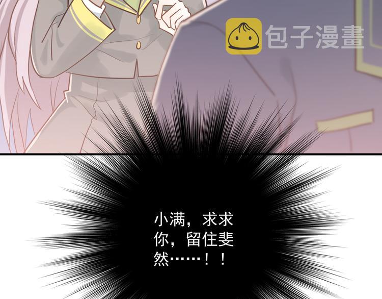 第111话 留学56