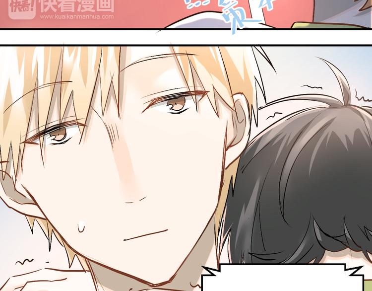 第13话 小满也有害怕的东西！？27