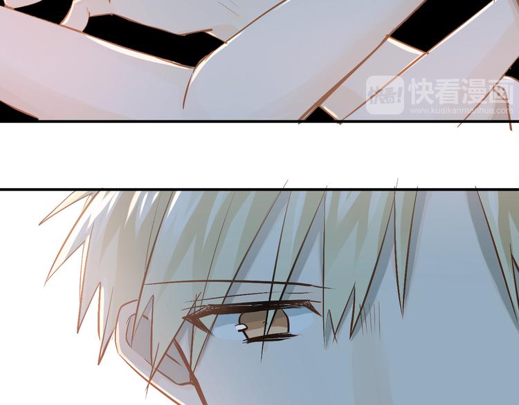 第84话 等我一个答案33