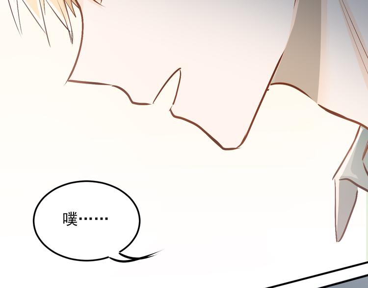 第13话 小满也有害怕的东西！？78