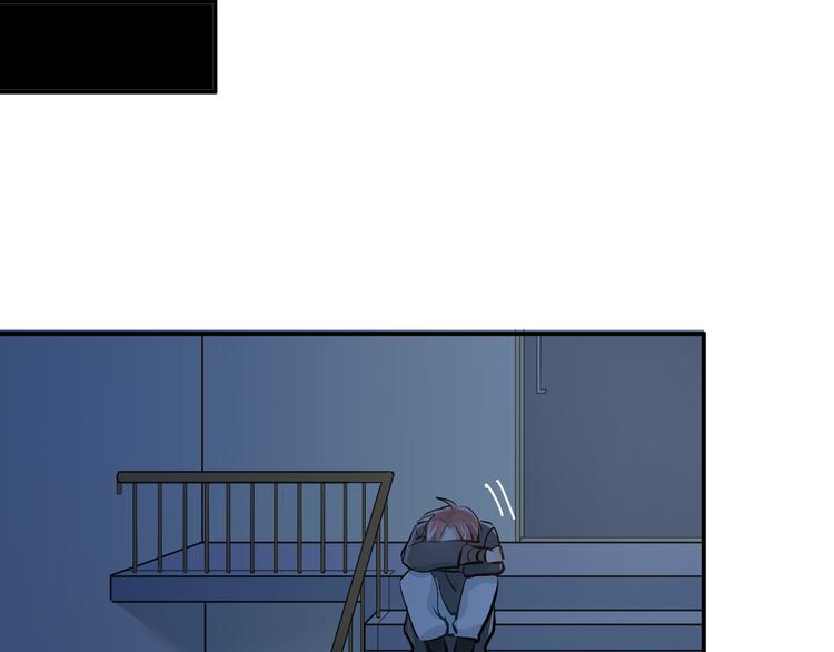 第33话 撞破秘密82