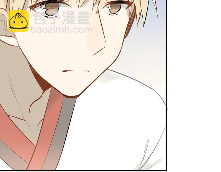 第77话 我竟然大意了！19