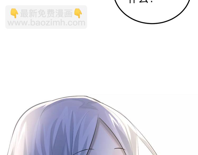 第74话 告白24