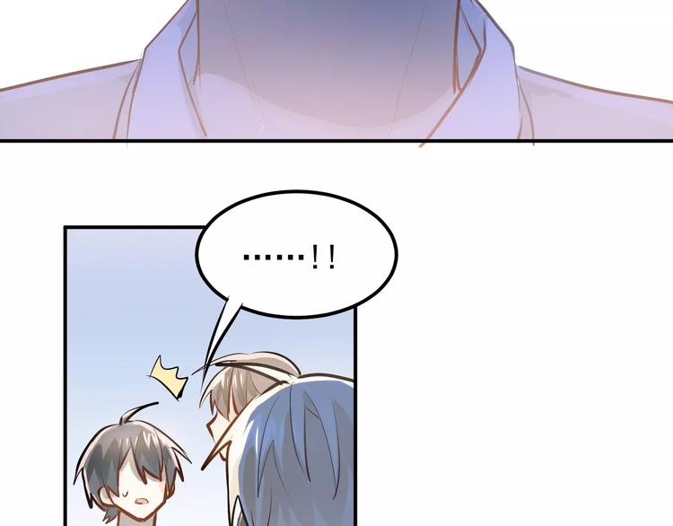 第71话 由我来照顾她！31
