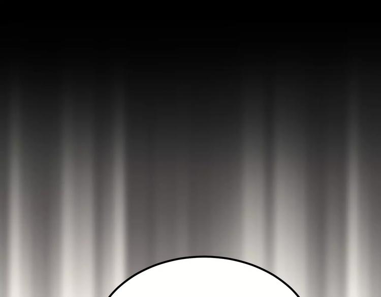 第55话 不一样的学长30