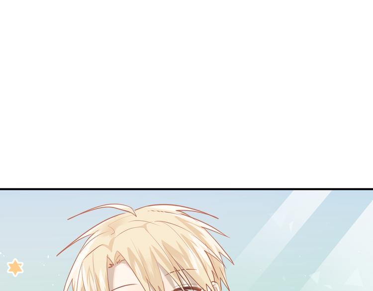 第108话 斐也的答案85