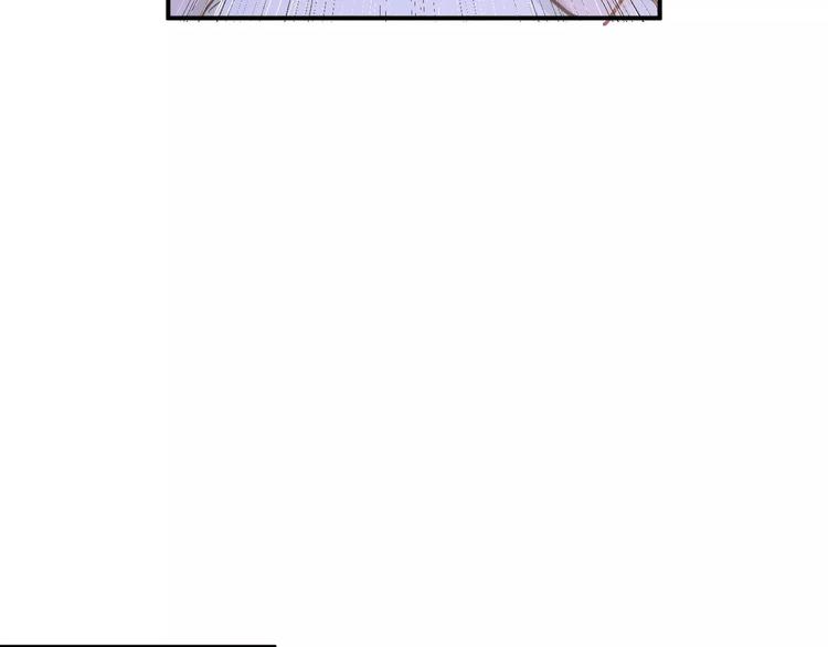 第50话 秘密被发现了！53