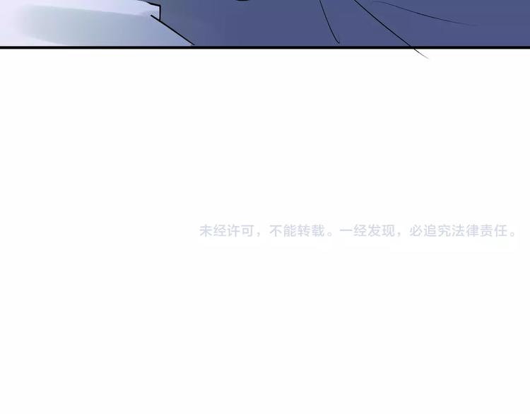 第67话 守夜91
