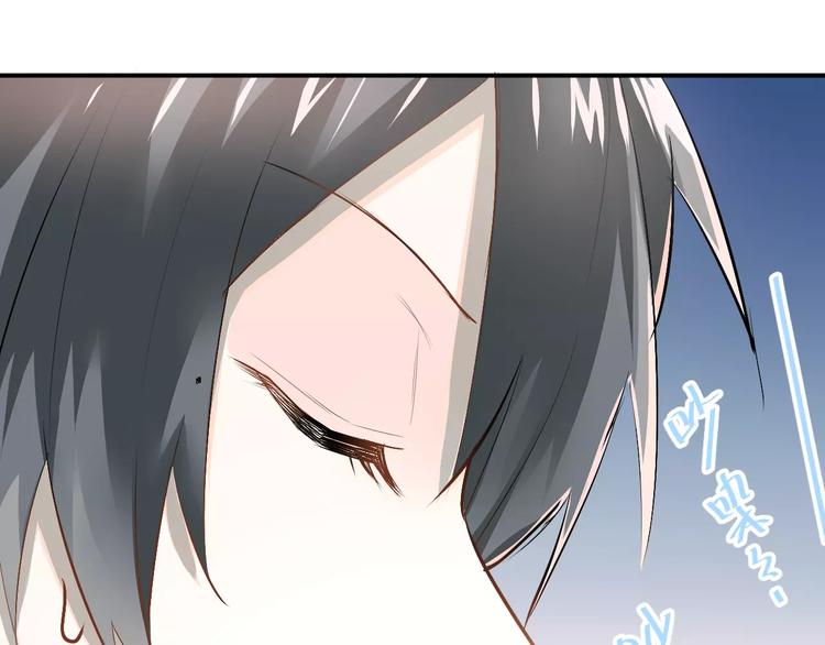 第40话 宿舍风波30
