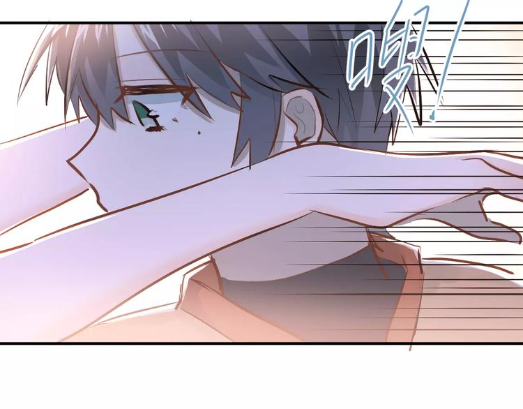第65话 共处一室？！29