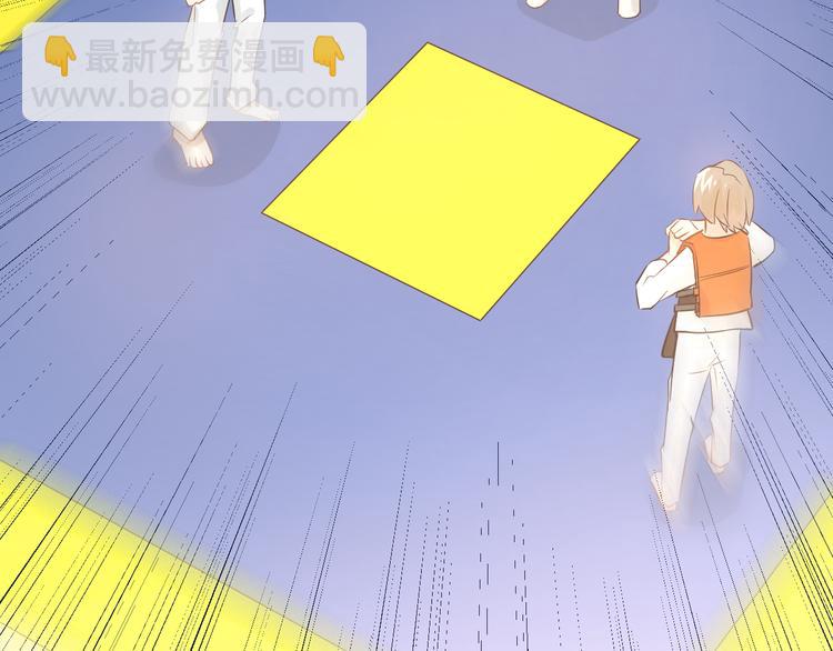 第100话 守护她的秘密！94