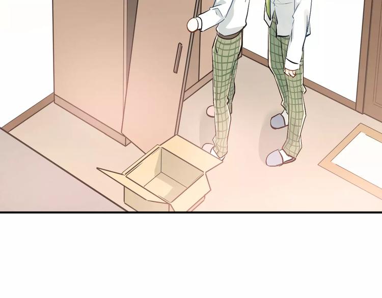 第48话 扑倒？32