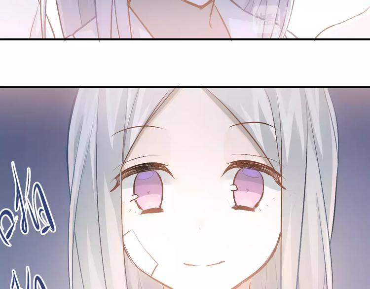 第69话 换你一个秘密16