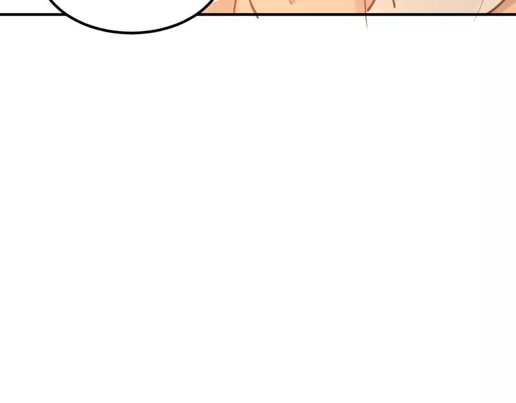 第67话 守夜47