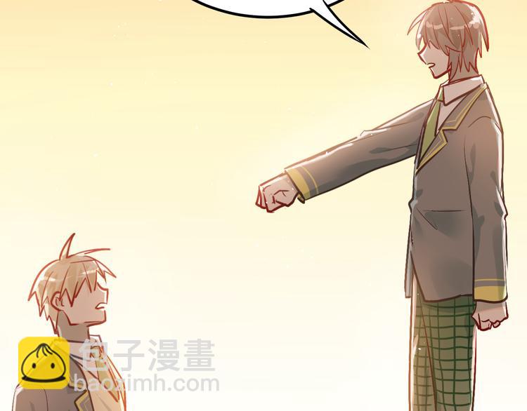 第102话 你在欺骗她！38