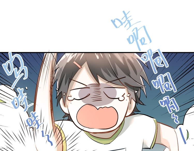 第13话 小满也有害怕的东西！？16