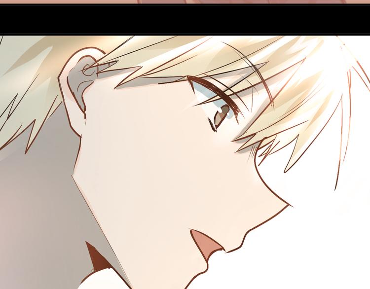 第77话 我竟然大意了！83